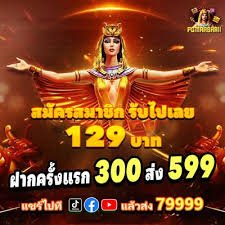 Antarmuka Arcade Games arenabet88 menampilkan berbagai permainan pilihan dengan grafis berwarna-warni